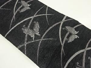 リサイクル　絽紗芝草に蝶模様織り出し袋帯